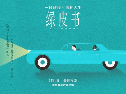 高仿日本神户大学文凭毕业证